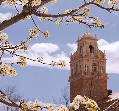 Administration Bell Tower