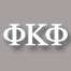 Phi Kappa Phi honorary society adds 23 CASNR standouts in campus ceremony