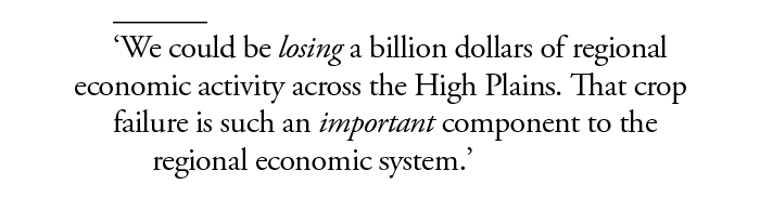 aaec-husdon-press-quote