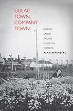 Alan Barenberg, Texas Tech, Gulag Town, Vortuka