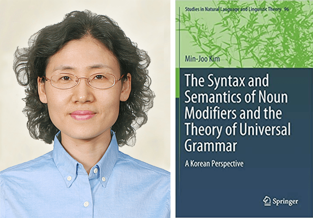 TTU professor Min-Joo Kim and book