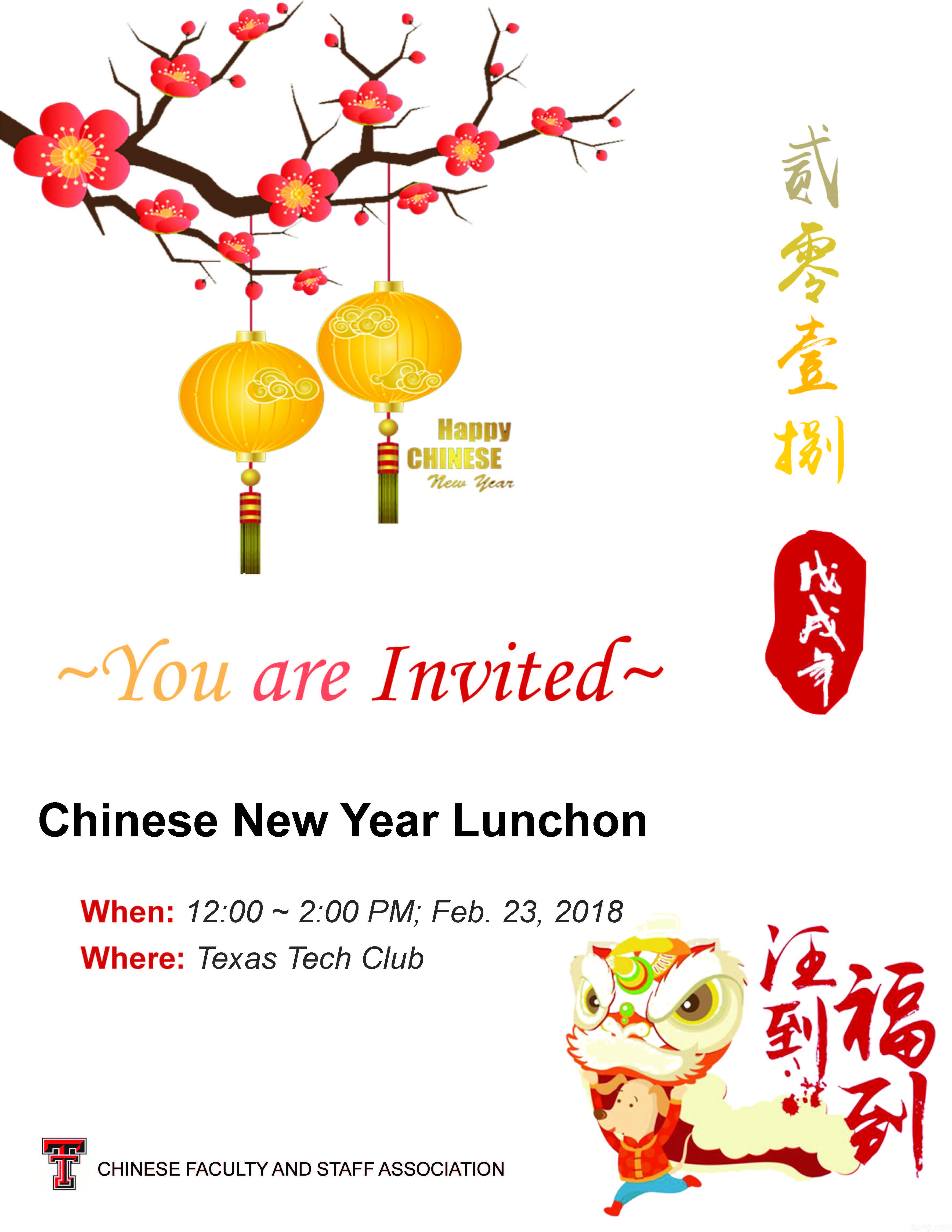 News And Events News And Events Chinese Faculty And Staff
