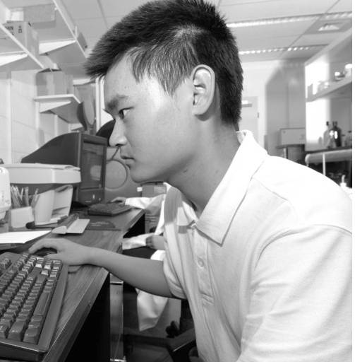 Ryan Tan
