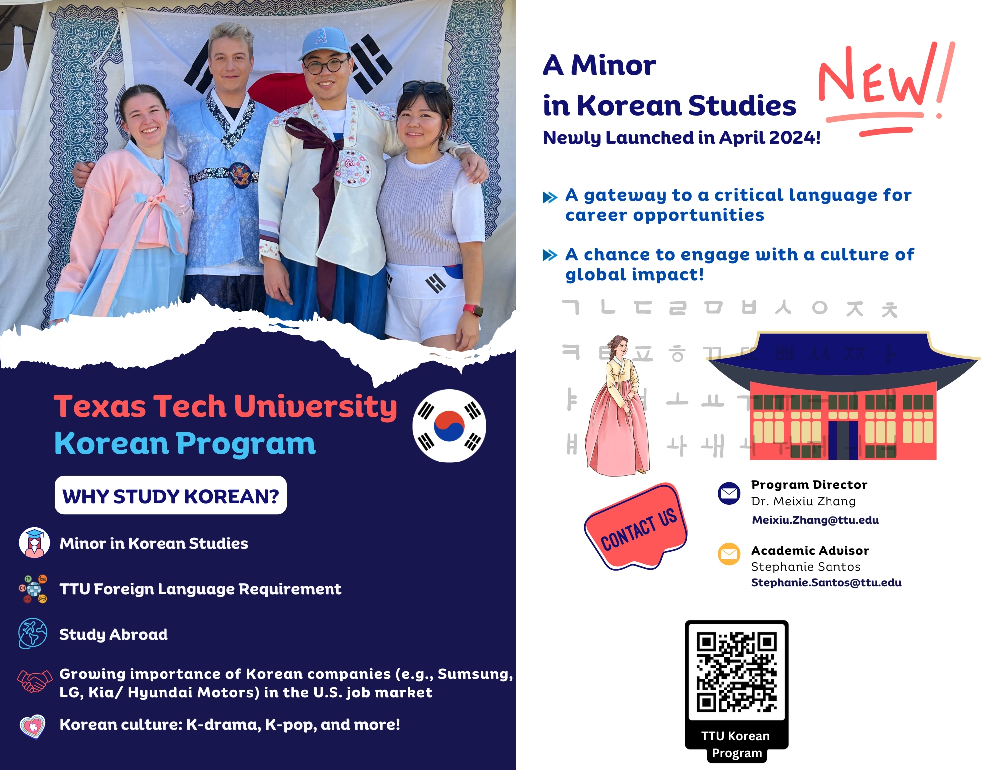 Korean Minor Info