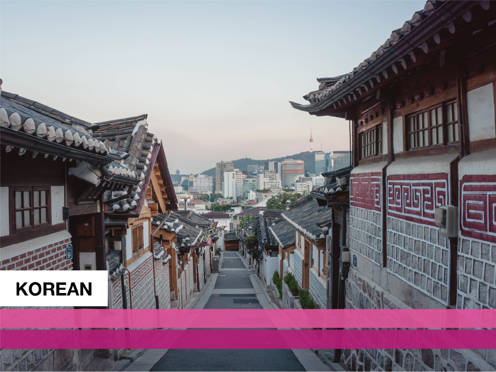 Korean Banner
