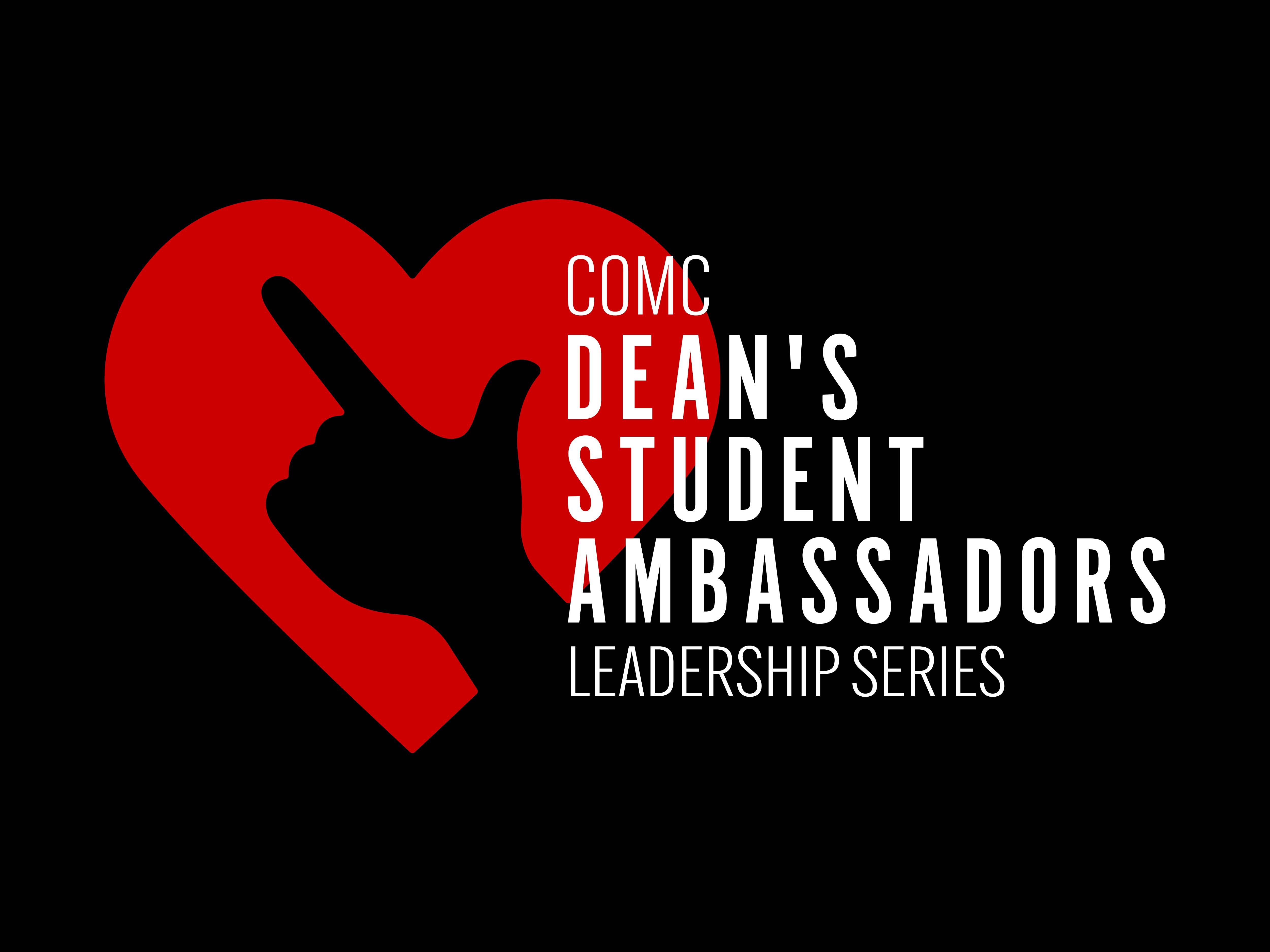 DSA Leadership Series