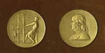 Pulitzer Prize