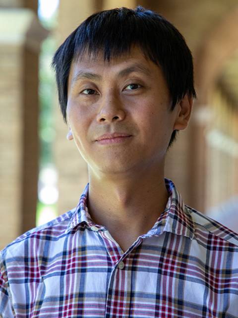Lu Wei