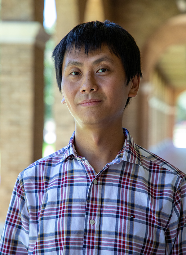 Dr. Lu Wei Receives NSF Grant
