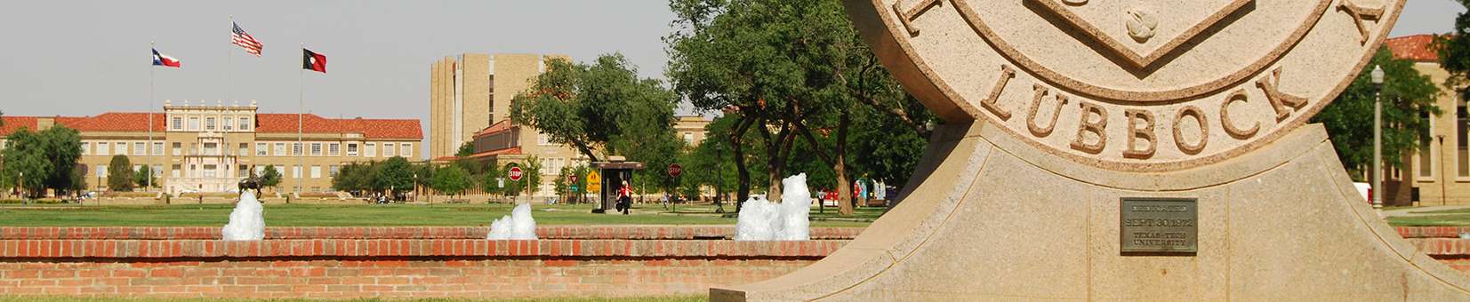Photo of the University Seal and fountain