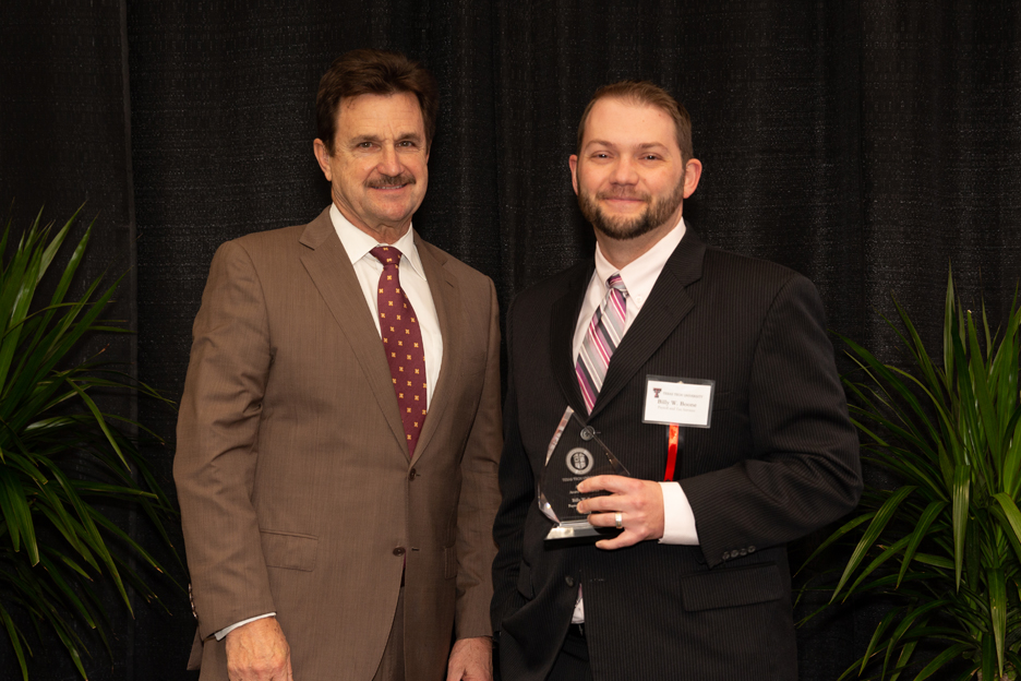 Distinguished Staff Awards 2019 Recipient Image:Billy W. Boone Payroll and Tax Services Distinguished Staff Awards 2019 Recipient Image: Billy W. Boone Payroll and Tax Services