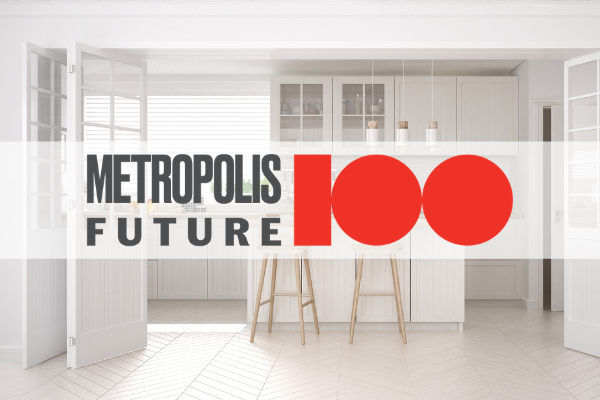 Metropolis Future 100 Texas Tech Students 2021