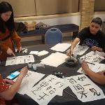 Chinese Calligraphy Contest