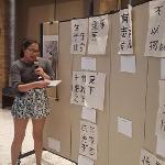 Chinese Calligraphy Contest