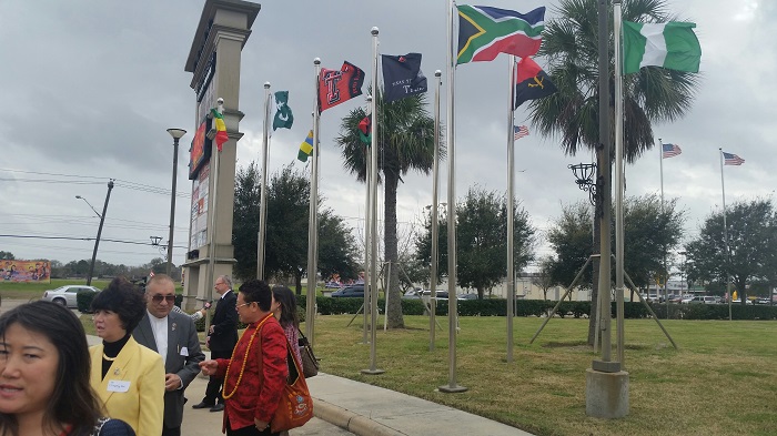 TTU Flag at International Trade Center