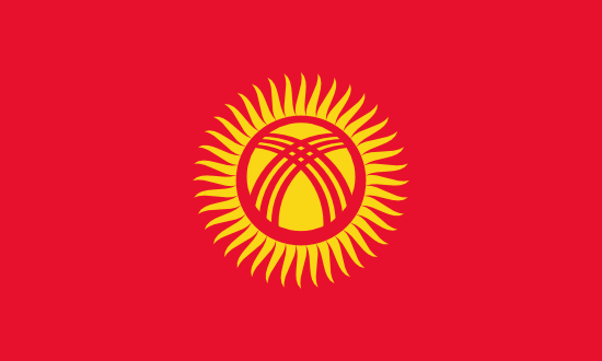 flag