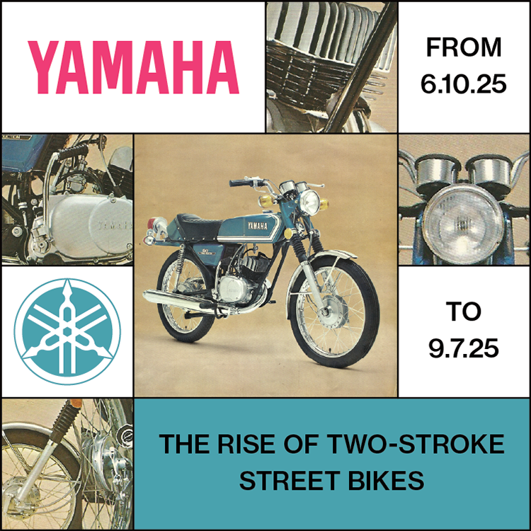 Yamaha 1973 RD60 60CC Yamaha 1973 RD60 60CC