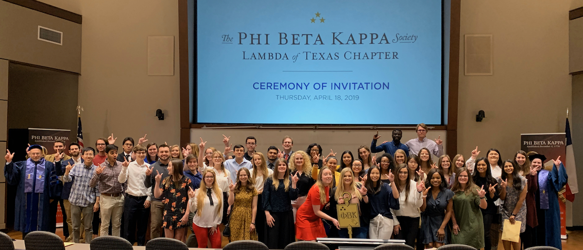 Group photo of 2019 inductees and stage party members