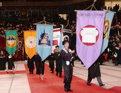 Commencement Banners