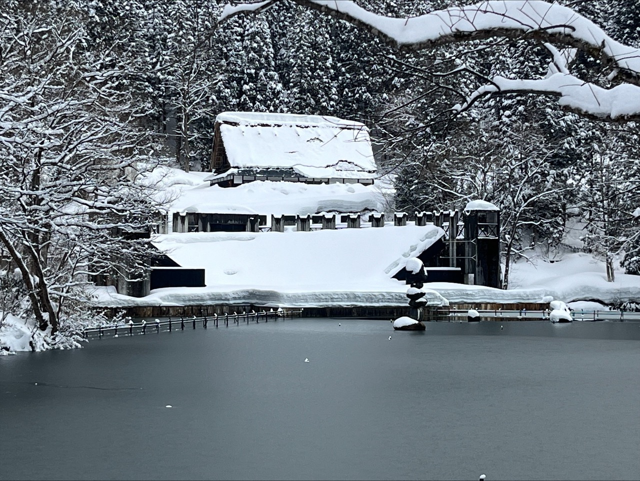 Toga, Japan
