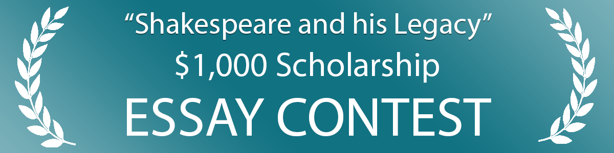 essay-contest-button